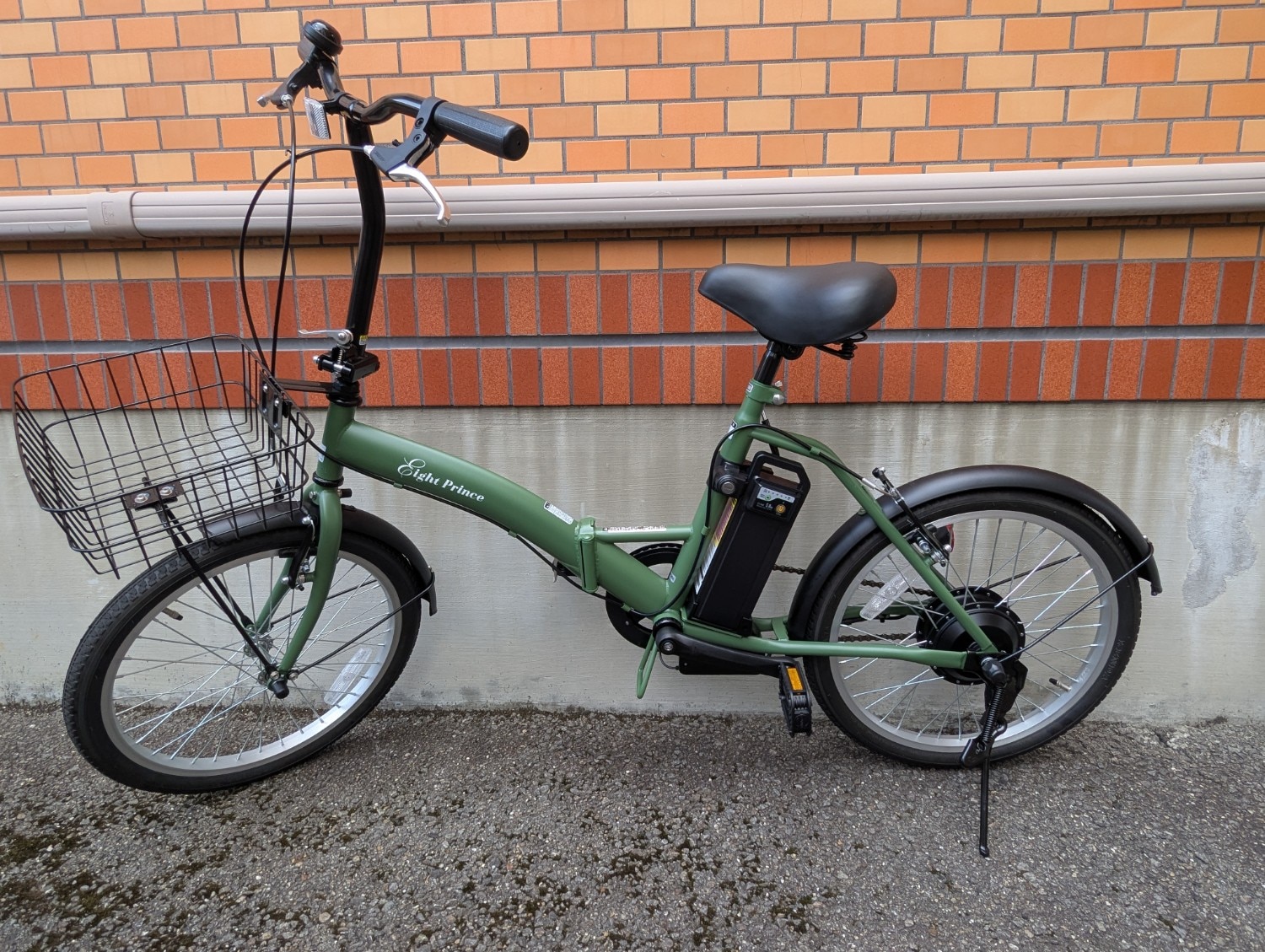 楽天市場】【エイトプリンス】独自アシストプログラム採用 オリジナル