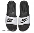 ֡10OFFݥڳŷ㤤ʪޥ饽 ʥ ٥ʥå JDI BENASSI 343880 100   : ۥ磻ȡߥ֥å NIKE 2020sandalsפξʥӥ塼ܺ٤򸫤