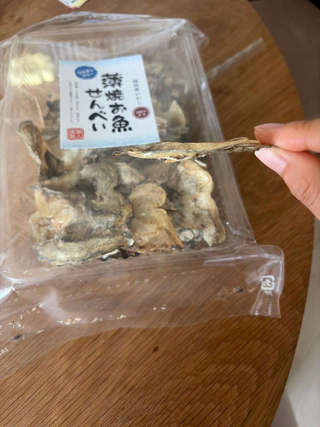 楽天市場】薄焼お魚せんべい お徳用袋入り50g【いわし】送料無料