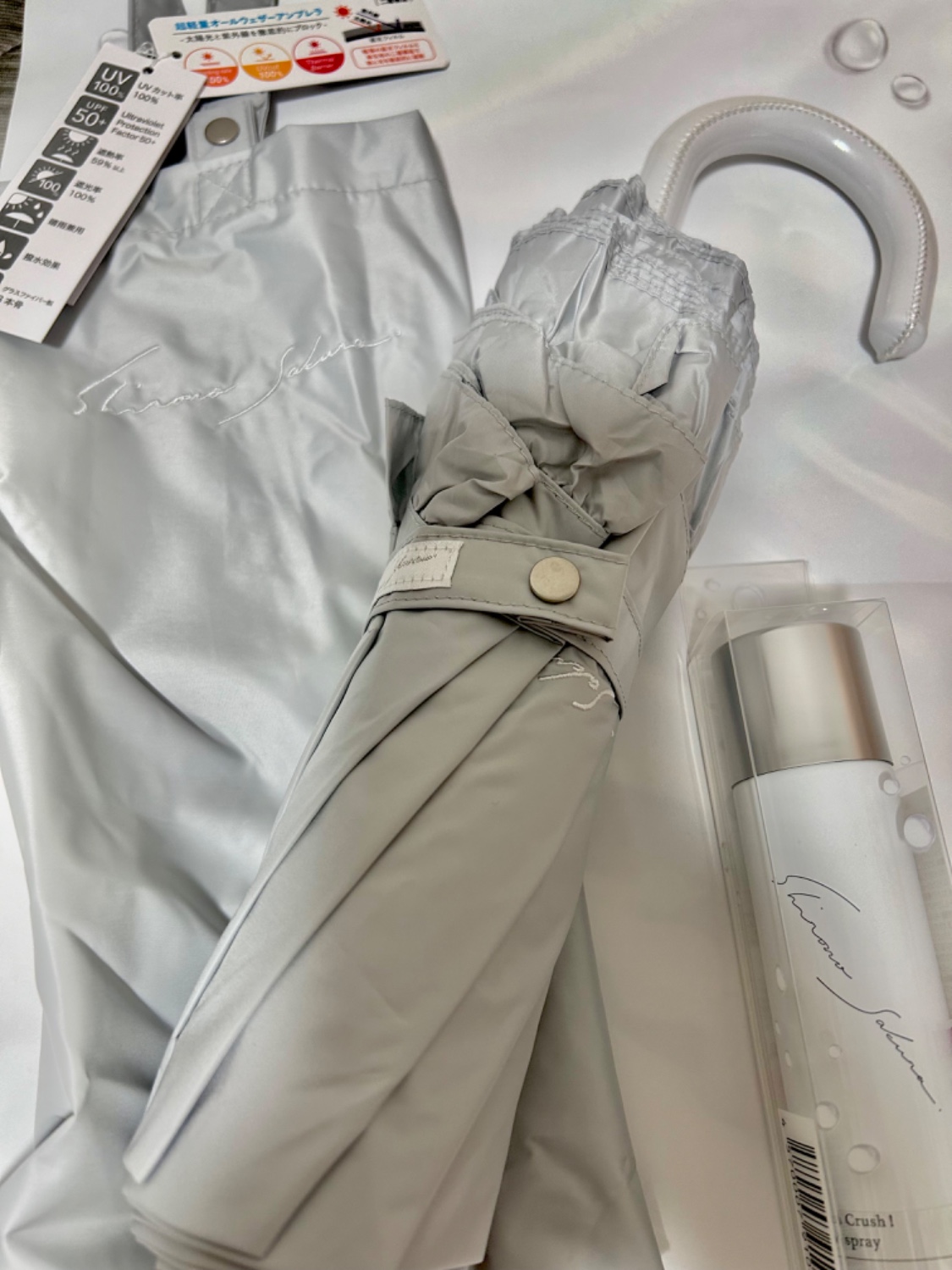 楽天市場】☆5月お届け予約商品☆ ＼1分で完売した／ 美白