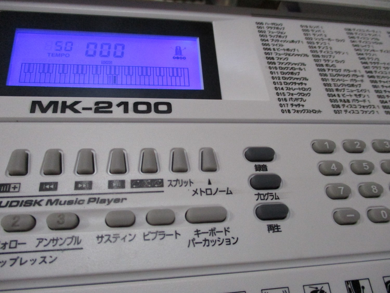 楽天市場】【別売ラッピング袋あり】 JOY MK-2100 61鍵盤 マイク