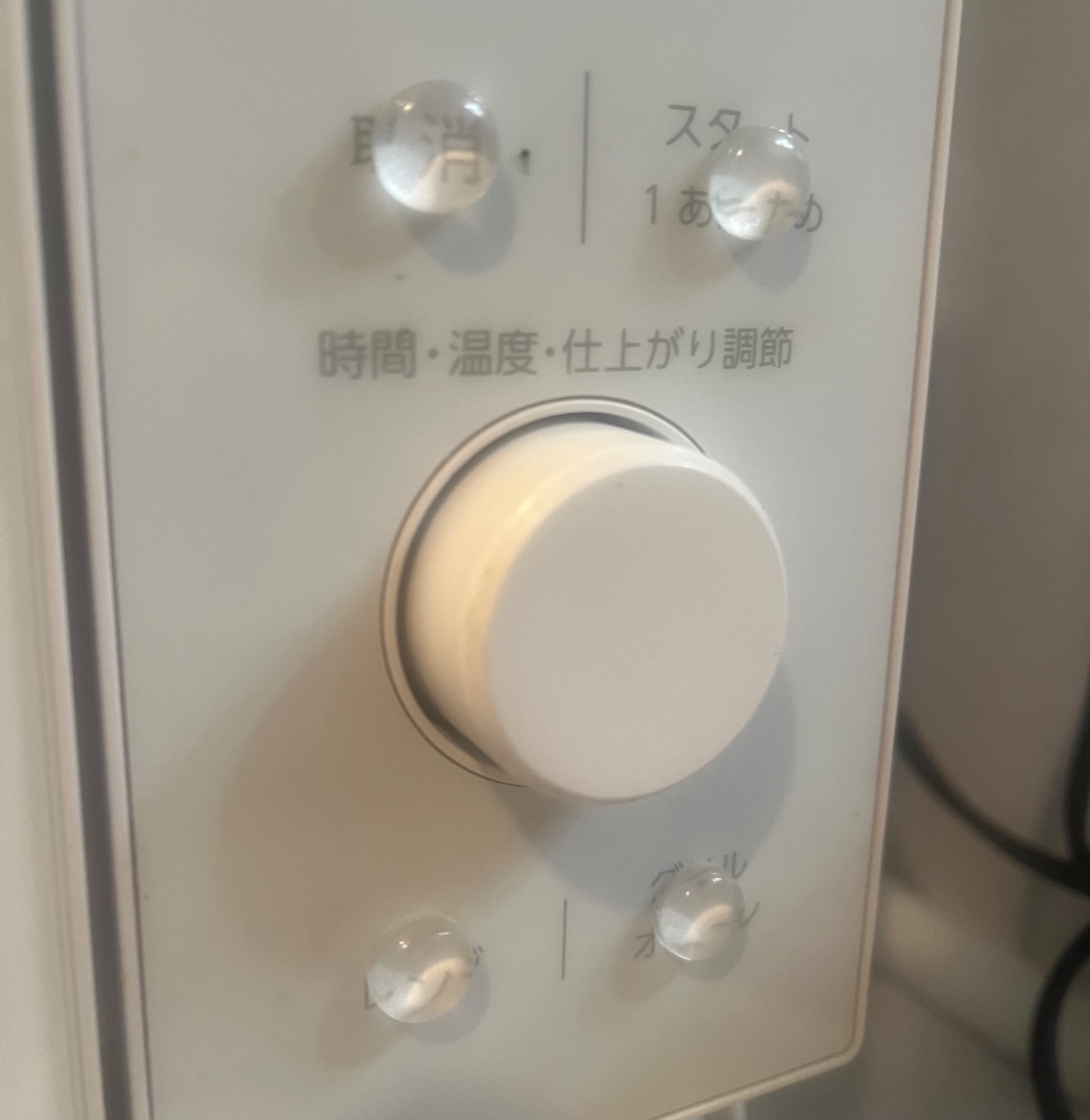 楽天市場】オーブンレンジ 電子レンジ フラット 18L スチームオーブン 