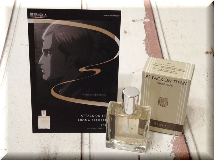 楽天市場 進撃の巨人 コウブツヤ 進撃の巨人 フレグランス 06 エルヴィン 30ml Edt Sp Fs 香水 メンズ あす楽 香水物語 未購入を含む みんなのレビュー 口コミ
