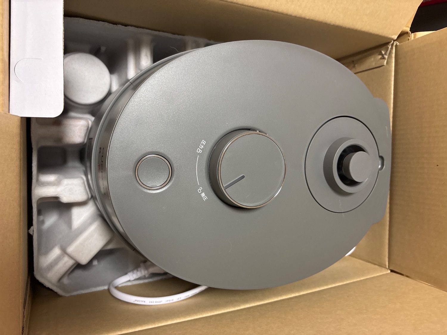 NHL-2012-10 超高圧万能調理器発芽玄米　ジーエムビージャパン なでしこ健康生活(発芽機能付 玄米ごはん炊飯器) - 株式会社 ジーエム