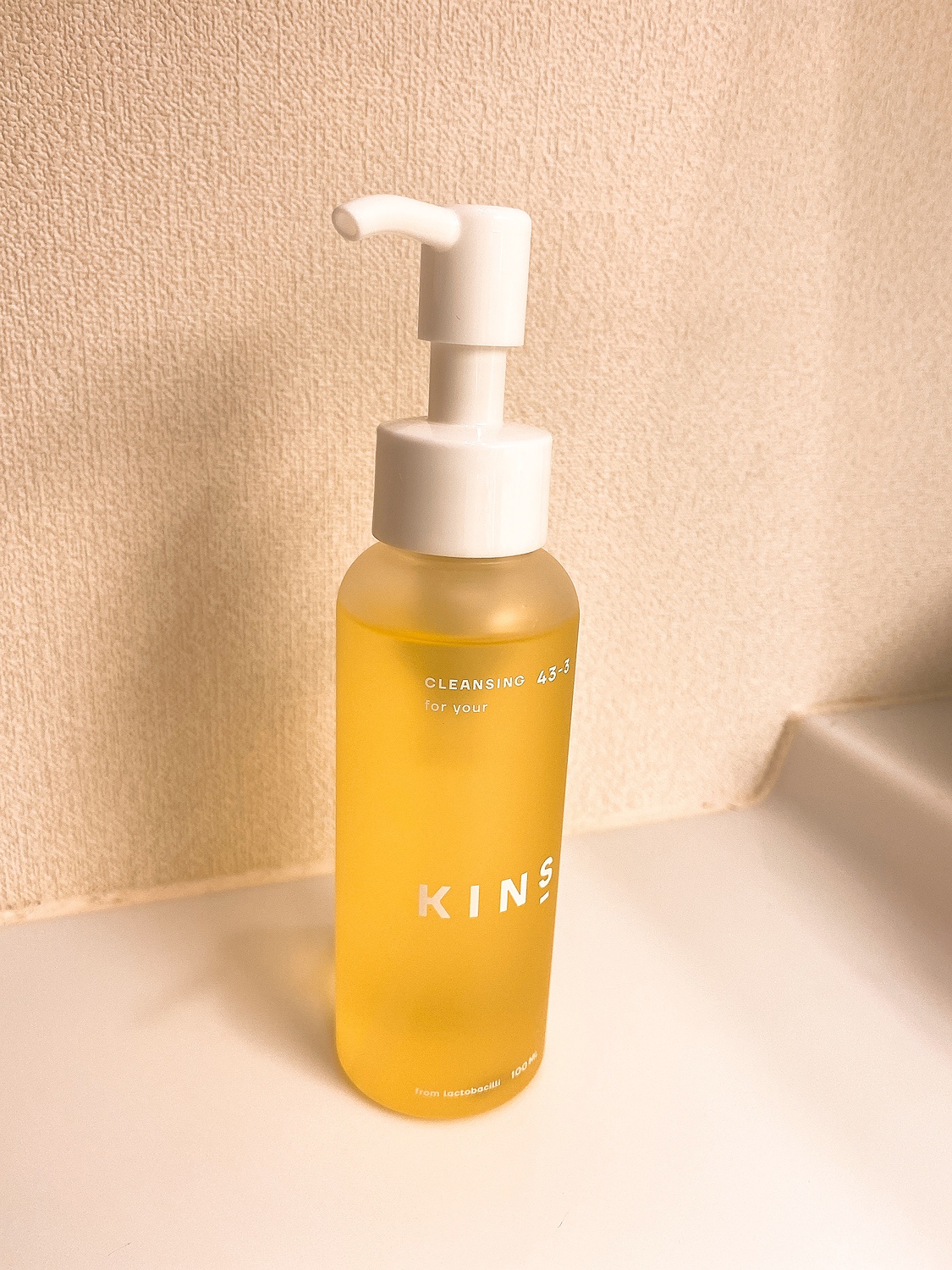 楽天市場】KINS CLEANSING OIL クレンジング オイル スキンケア 毛穴 ...