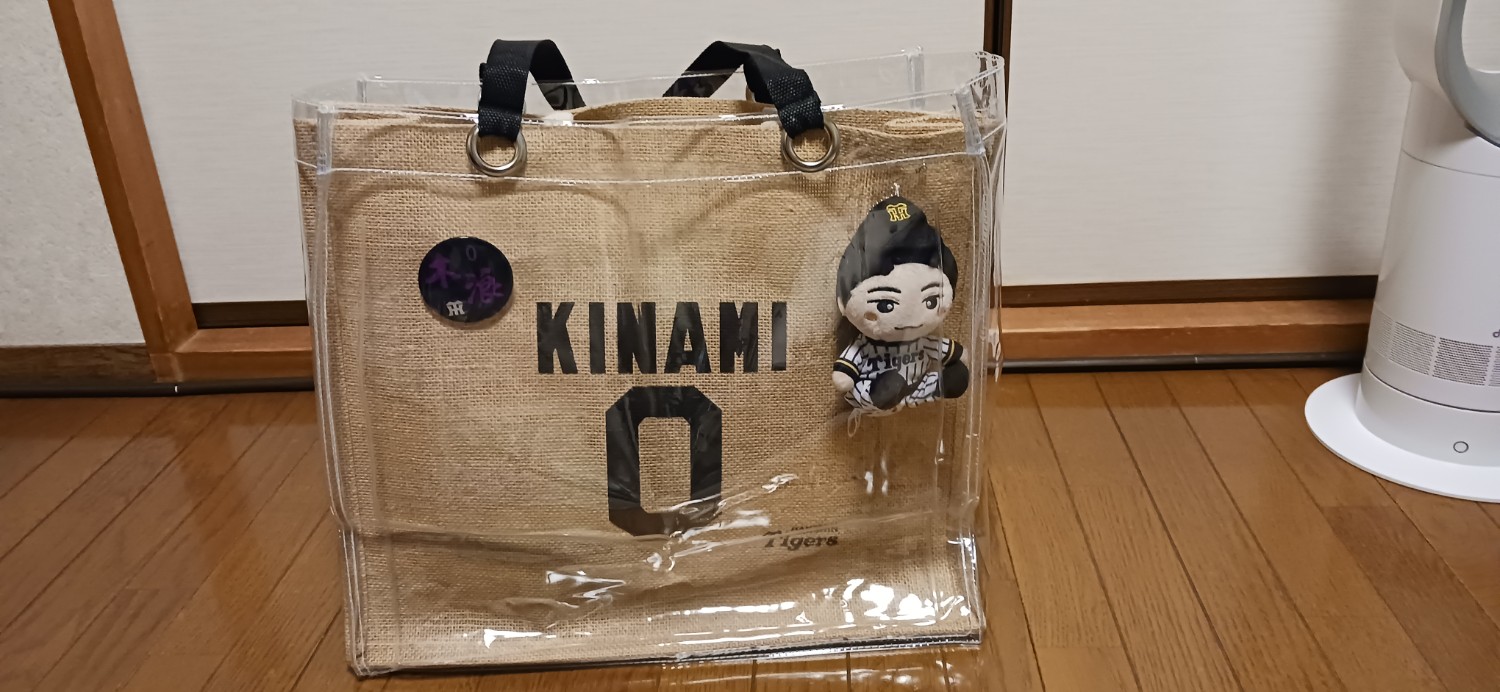 KISS ファイルツアー　ビニールトート お取り寄せ】 KISS ファイルツアー ビニールトート アート