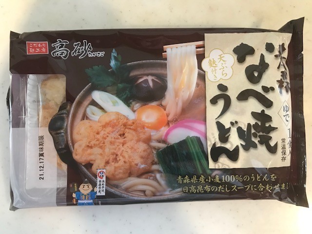 楽天市場】高砂食品 青森なべ焼うどん 1ケース 10食入 送料無料 鍋焼きうどん 醤油味 国産小麦使用 ゆで麺 天ぷら 麩 日高昆布使用 常温100日間 保存可能 ご当地 簡単調理 ギフト お取り寄せ(こだわり麺工房 高砂) | みんなのレビュー・口コミ