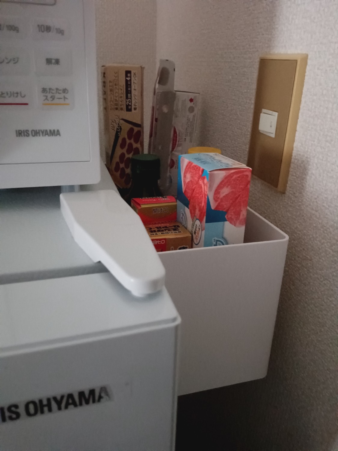 マラソン+4倍日 山崎実業 tower タワー レビュー画像6