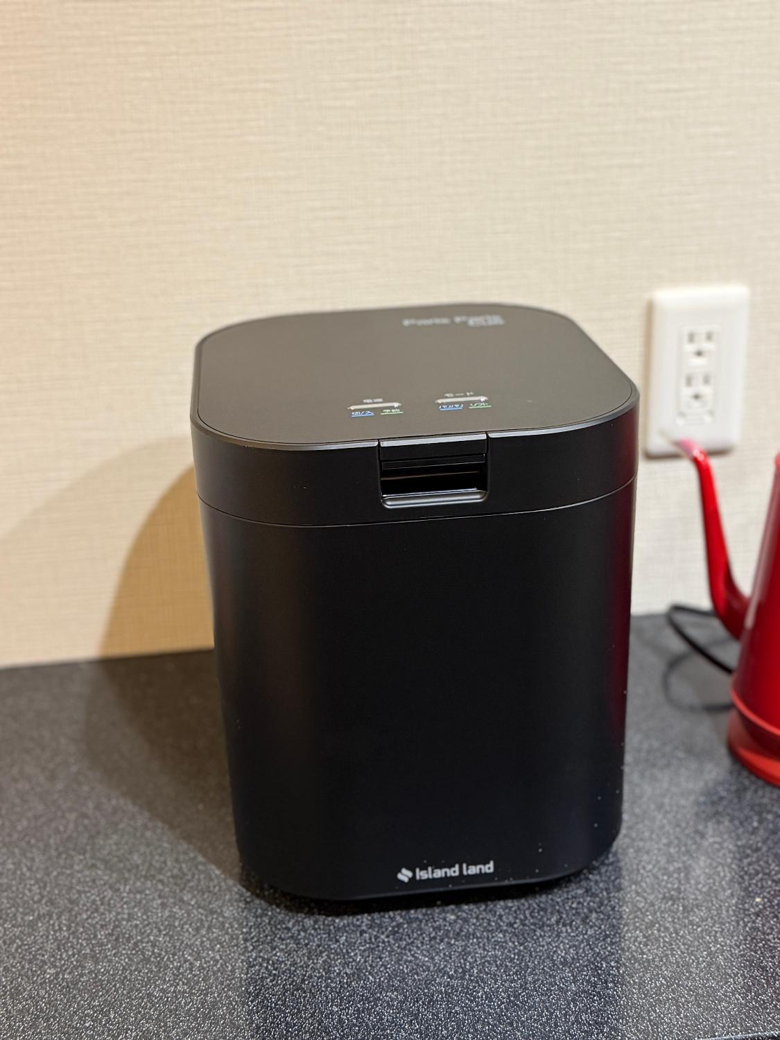 楽天1位 パリパリキュー PPC-11 生ごみ処理機 レビュー画像13