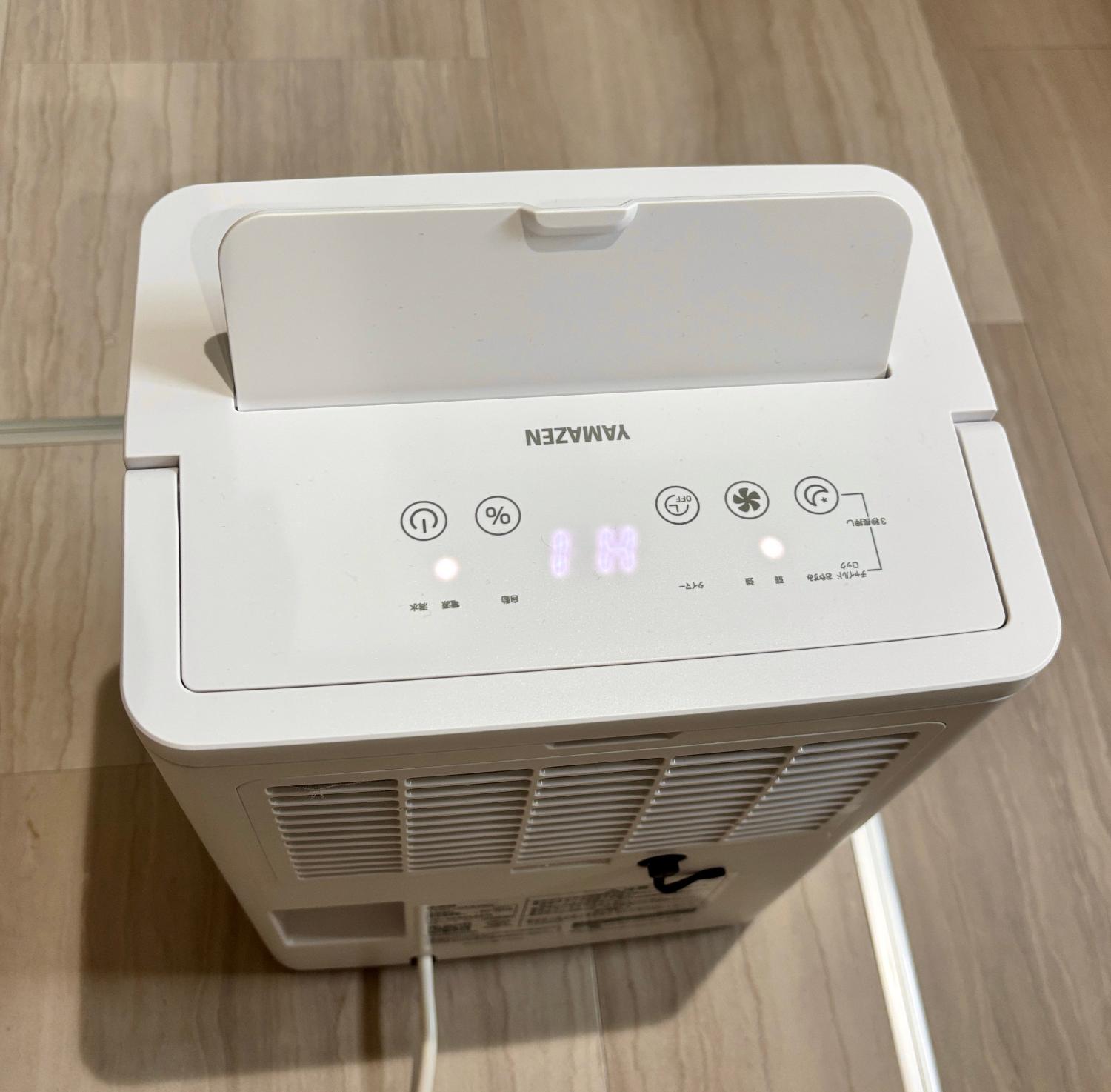 楽天市場】除湿機 衣類乾燥除湿機 コンプレッサー式 3.8L/日 除湿目安