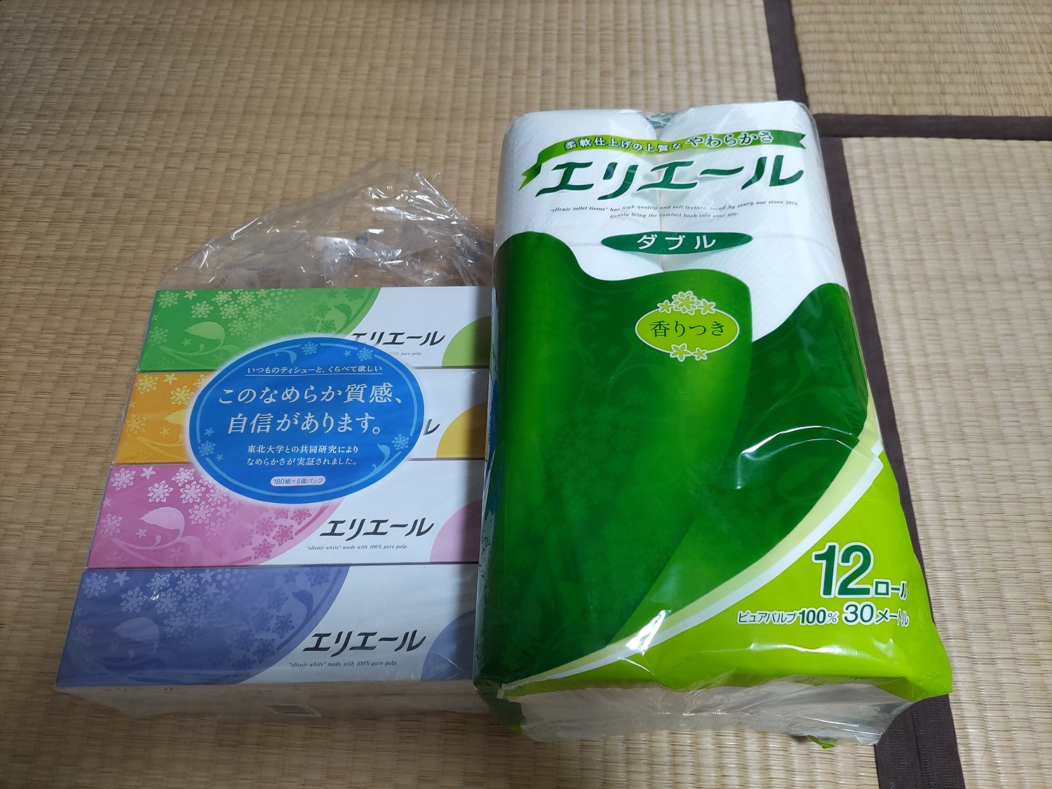 楽天市場】【ふるさと納税】エリエール≪ 2種1箱入・コンパクトなセット A≫トイレットティシュー12R（ダブル30m）12ロール×2パック（計24ロール ）とエリエールティシュー180組5箱×1パック 【雑貨・日用品・トイレ用品 エリエール】(北海道赤平市) | みんなのレビュー・口コミ