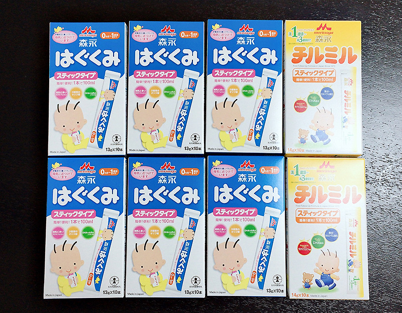 楽天市場】森永 はぐくみ スティックタイプ(13g*10本入)【はぐくみ