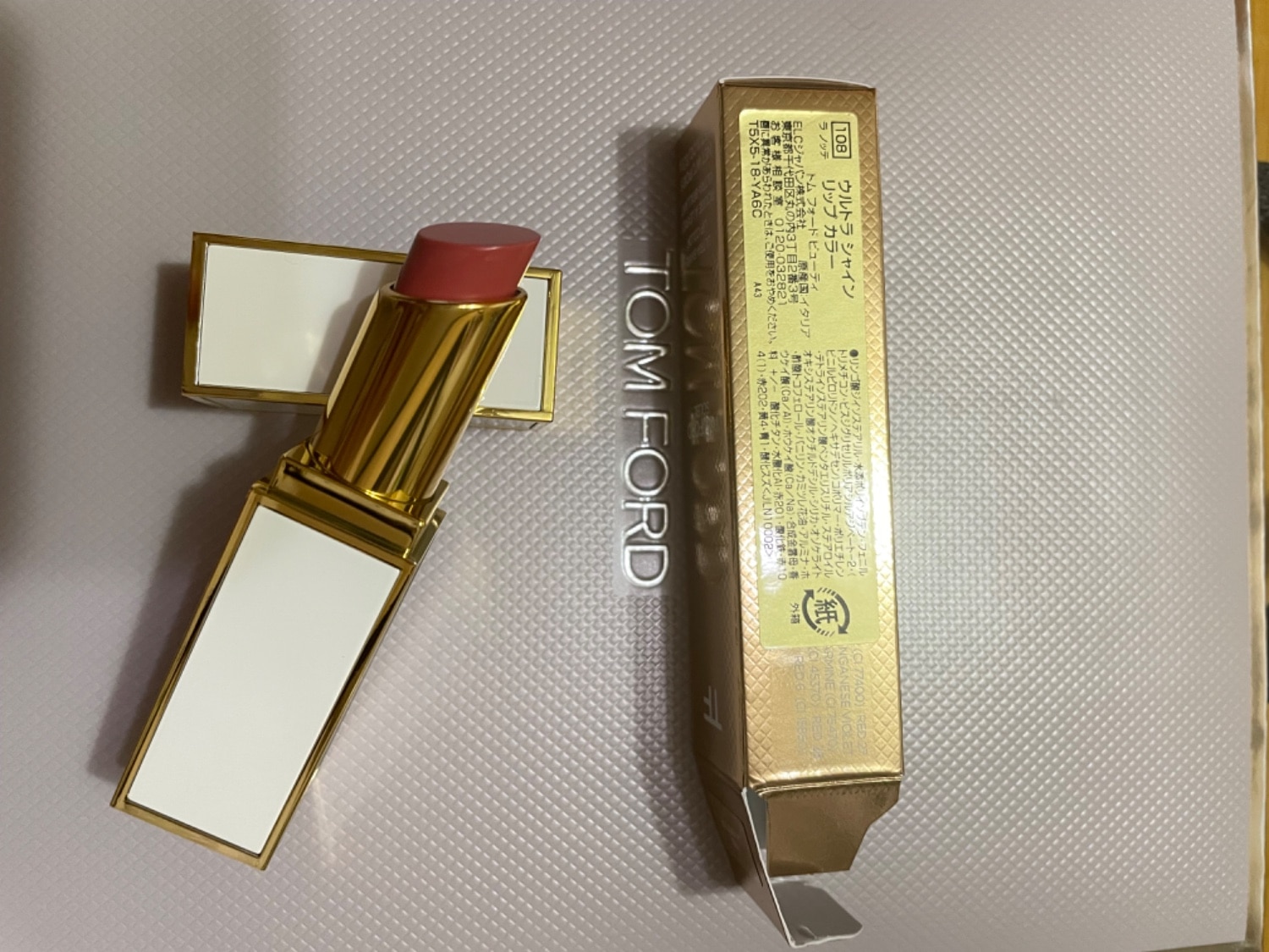 購入者レビュー写真