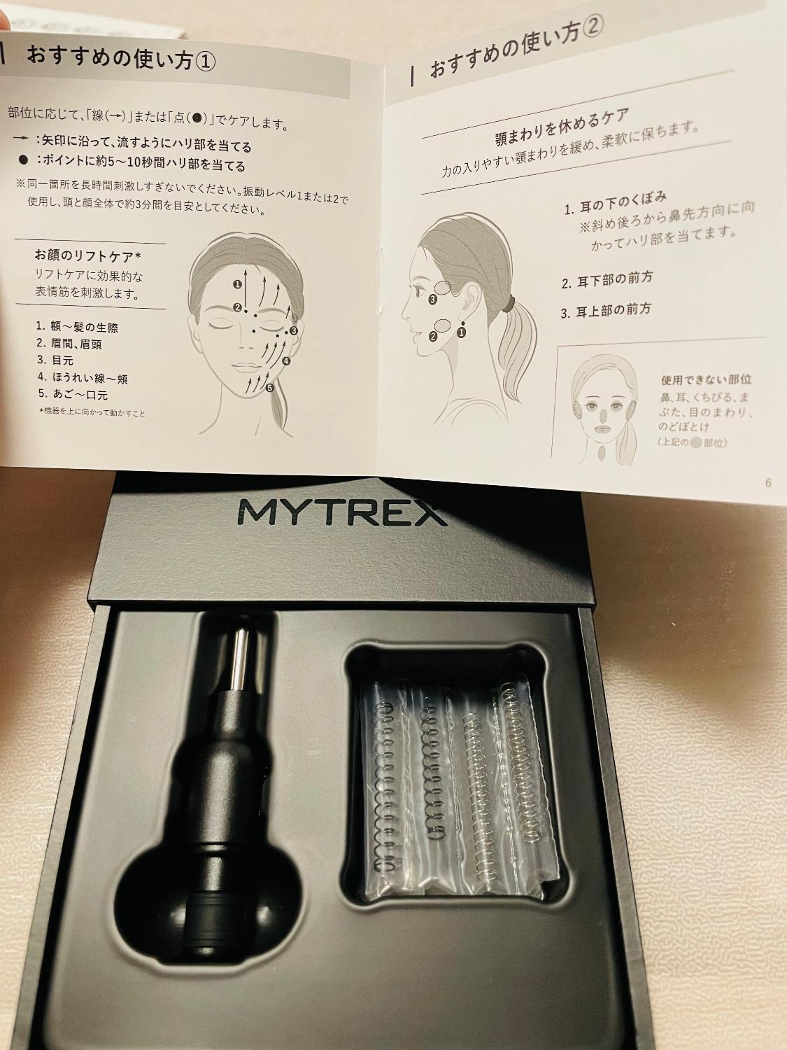 マイトレックス MYTREX REBIVEMINIXS2 レビュー画像5