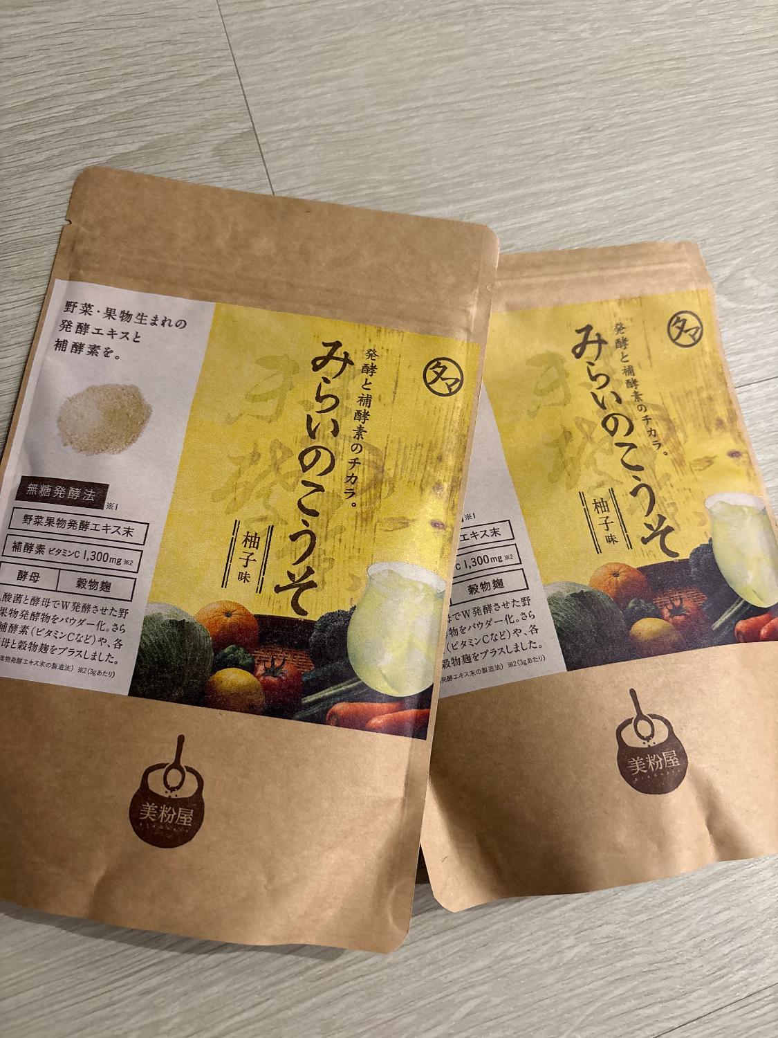 楽天市場】＼レビュー6万件の実績／ 酵素ドリンク 美粉屋 みらいのこう
