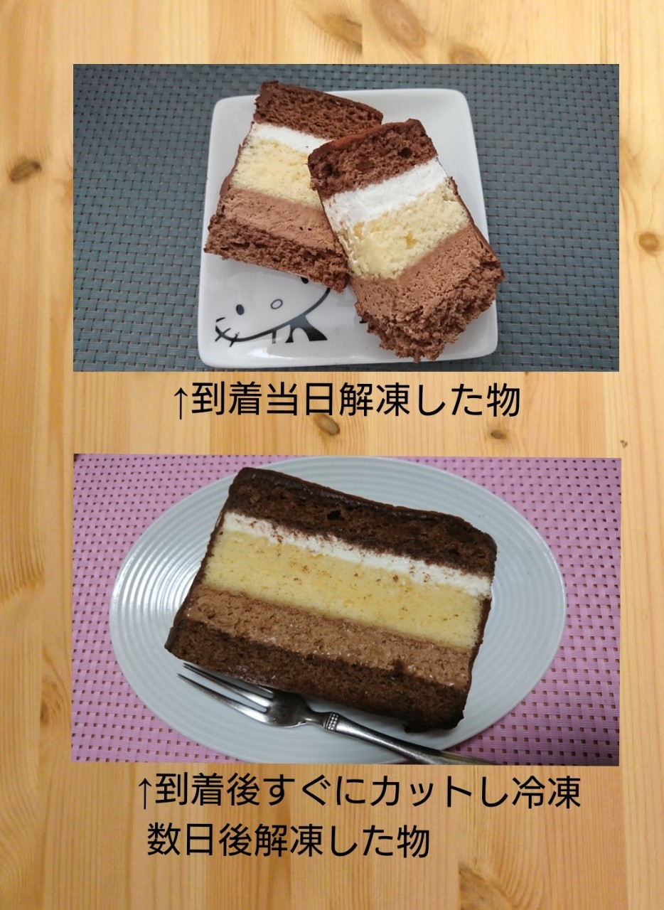 楽天市場 博多の石畳 ケーキ 送料無料 チョコレートショップ 九州 福岡 お取り寄せ 福岡県よかもんショップ Basic 福岡県よかもんショップ 画像 動画あり みんなのレビュー 口コミ 楽天市場 博多の石畳 ケーキ 送料無料 チョコレートショップ 九州 福岡 お取り寄せ 福岡県よかもんショップ Basic 福岡県よかもんショップ 画像 動画あり みんなのレビュー 口コミ