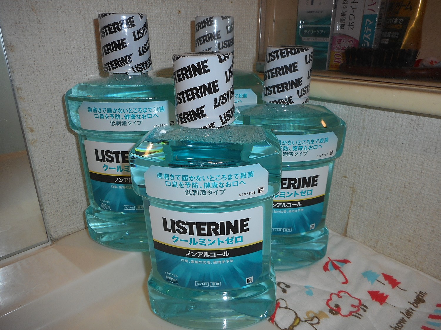 楽天市場 薬用リステリン クールミント ゼロ 低刺激タイプ 1000ml 4個セット Listerine リステリン 楽天24 みんなのレビュー 口コミ