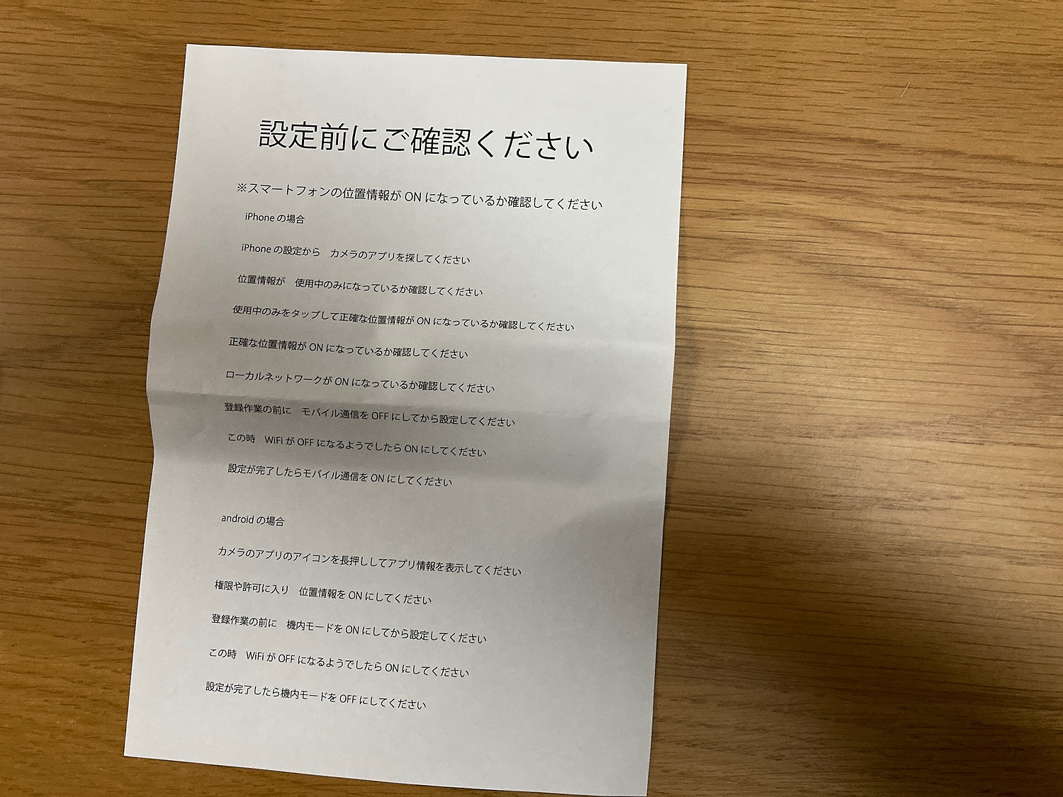 楽天市場 21年間ランキング防犯カメラ1位 防犯カメラ ペット カメラ 留守番 楽天1位 ワイヤレス 無料クラウド 365万画素 アレクサ 家庭用 ペットカメラ 見守りカメラ ベビーモニター 留守 屋内 Sd 監視カメラ 小型 スマホ Wifi 自動追跡 ネットワーク 子供 犬猫 み