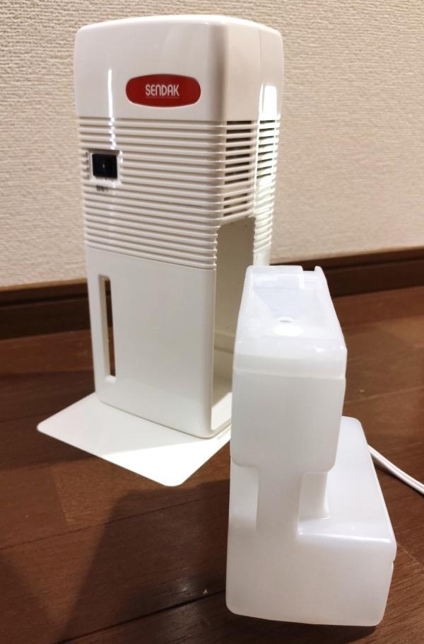 楽天市場】センタック 電子吸湿器 押入れ用小型除湿機 除湿器 QS-101