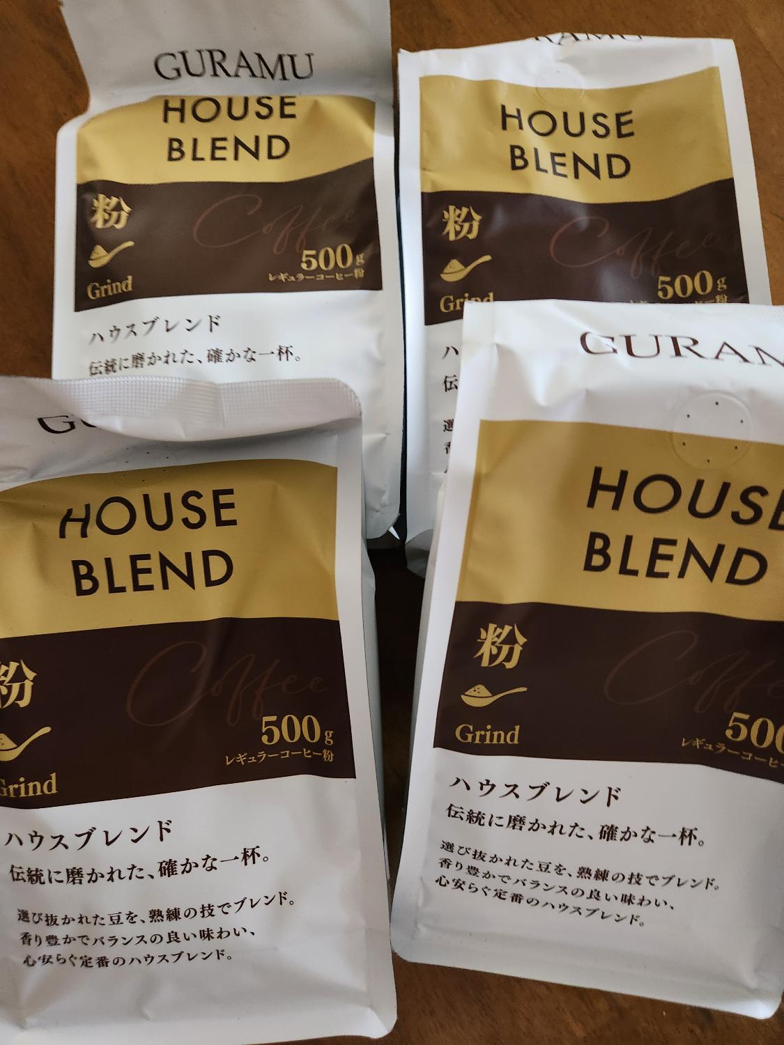 楽天市場】コーヒー 珈琲 コーヒー豆 コーヒー粉 豆のまま 1kg 2kg