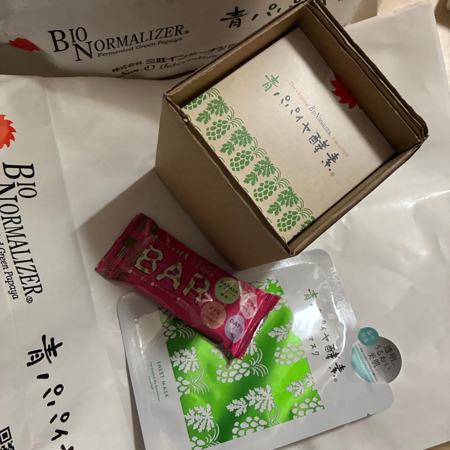 楽天市場】【公式】青パパイヤ酵素 パパイヤセット (顆粒 30包×2箱