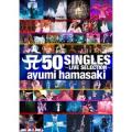 ֡DVDۡ5000߰ʾ̵A 50 SINGLES ~LIVE SELECTION~ͺꤢߡš[3]פξʥӥ塼ܺ٤򸫤