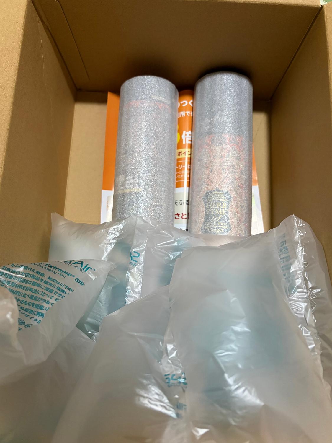 楽天市場】【国内正規品】【箱付、シリアルNo付】【2本セットがお得