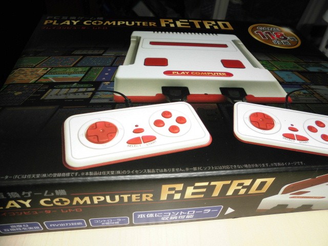 プレイコンピューター　　レトロ　レア♡ Yahoo!オークション -「プレイコンピューター レトロ」の落札