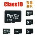 ֥ޥSD MicroSD꡼8GB 16GB 32GB 64GB 128GB   microSDXC SD ®Class10 UHS-I U3 ꡼ ̵ SD-Xפξʥӥ塼ܺ٤򸫤
