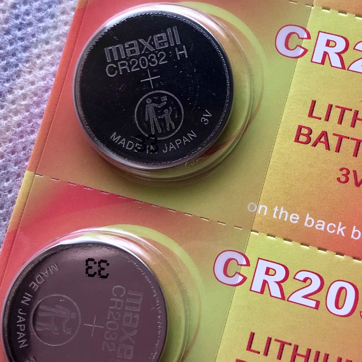楽天市場】日本メーカMAXELL マクセル リチウムボタン電池（CR2032）5P 【 メール便 送料無料 ボタン電池2032 電池 cr2032 電池CR2032  コイン電池リモコン 車 スマートキー AirTag エアタグ LEDキャンドル エンジンスターター 自転車 ライト 】(チャーミ) | みんなの ...