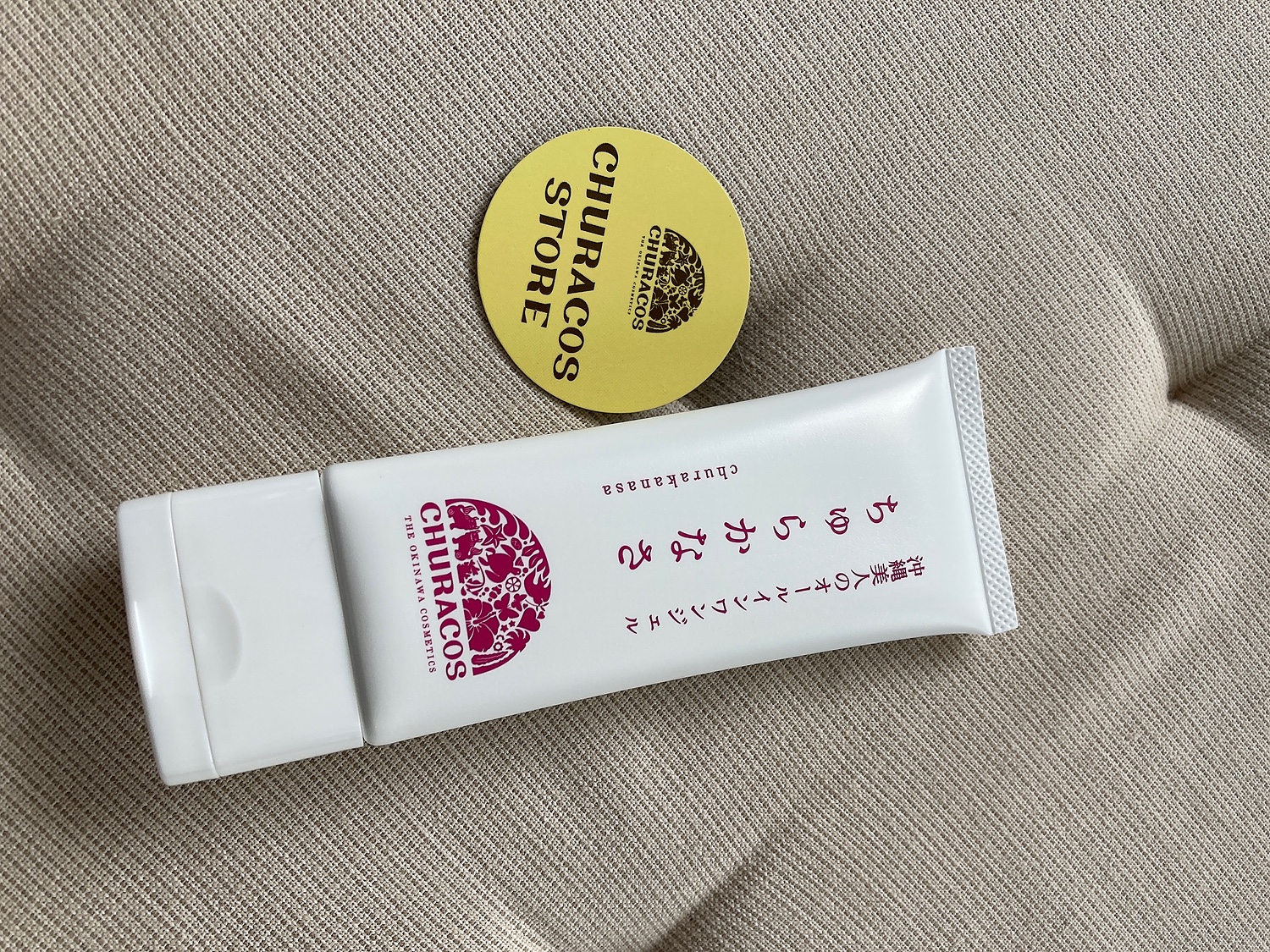 楽天市場】ちゅらかなさ チューブタイプ 65g 【公式】 医薬部外
