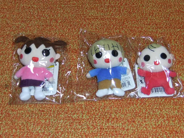 うちの3姉妹 ぬいぐるみ 3体セット ウィズランド うちの3姉妹 ぬいぐるみ フー スー チー