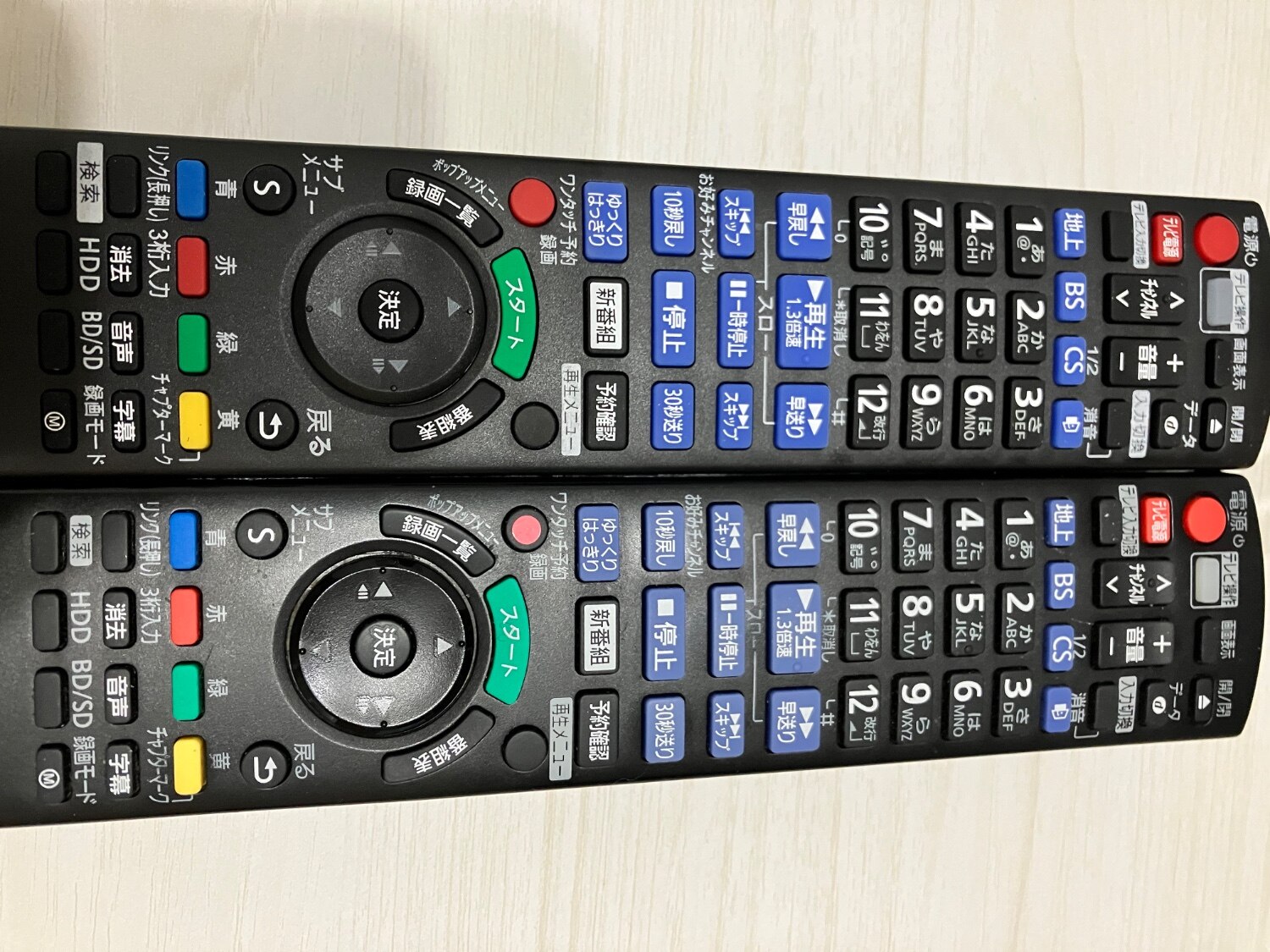 楽天市場】SHZ パナソニック リモコン n2qayb001056 DIGA