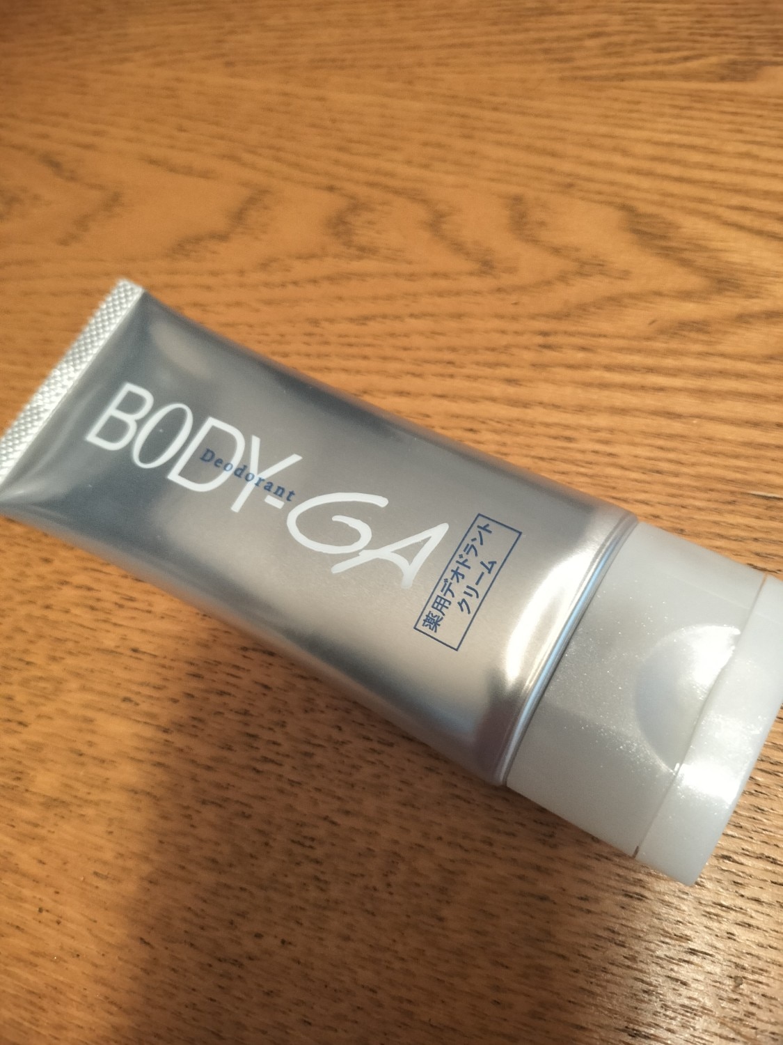 楽天市場】【10%ポイントバック中！】【公式】BODY-GA 薬用