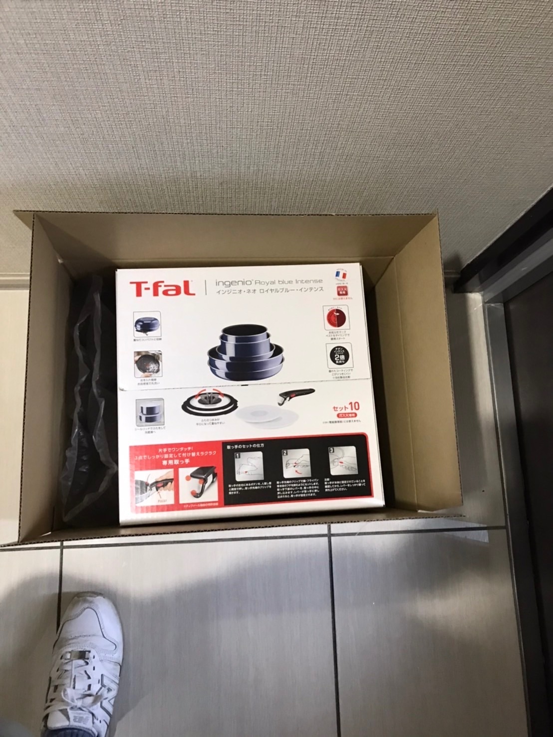 楽天市場】（土・日発送可） ティファール T-fal インジニオ