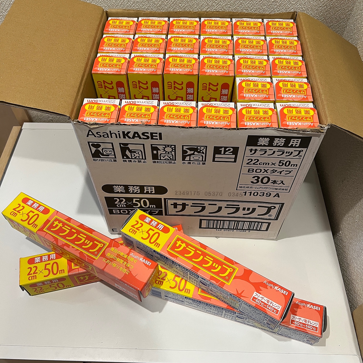 業務用サランラップ1ケース(30本入り) - 通販 - guianegro.com.br