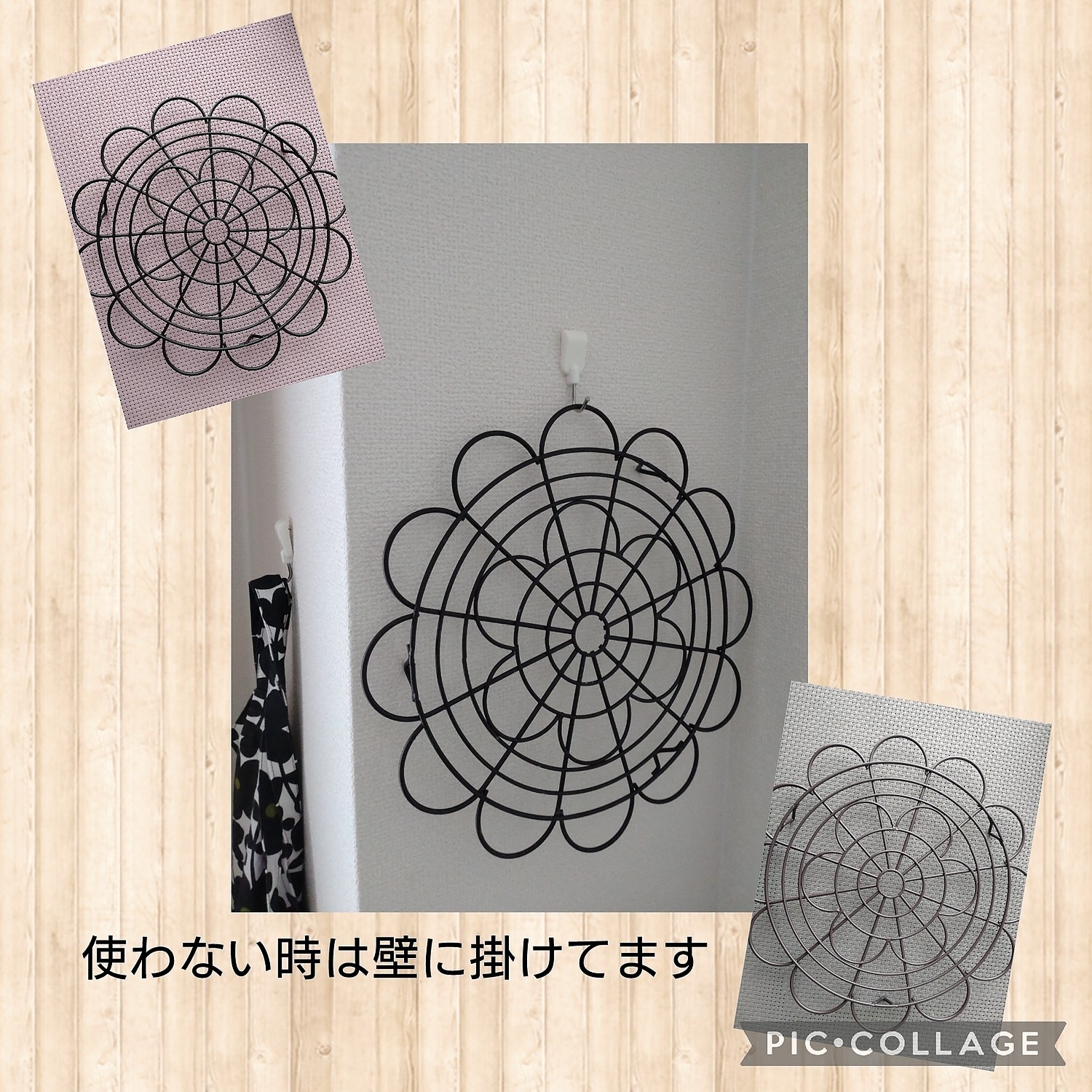 楽天市場 ベルメゾン ケーキクーラー キッチン 調理 用具 グッズ 用品 クッキー パン お菓子 インスタ映え Sns映え 花 Room かわいい おしゃれ 家具 インテリアのベルメゾン 未購入を含む みんなのレビュー 口コミ