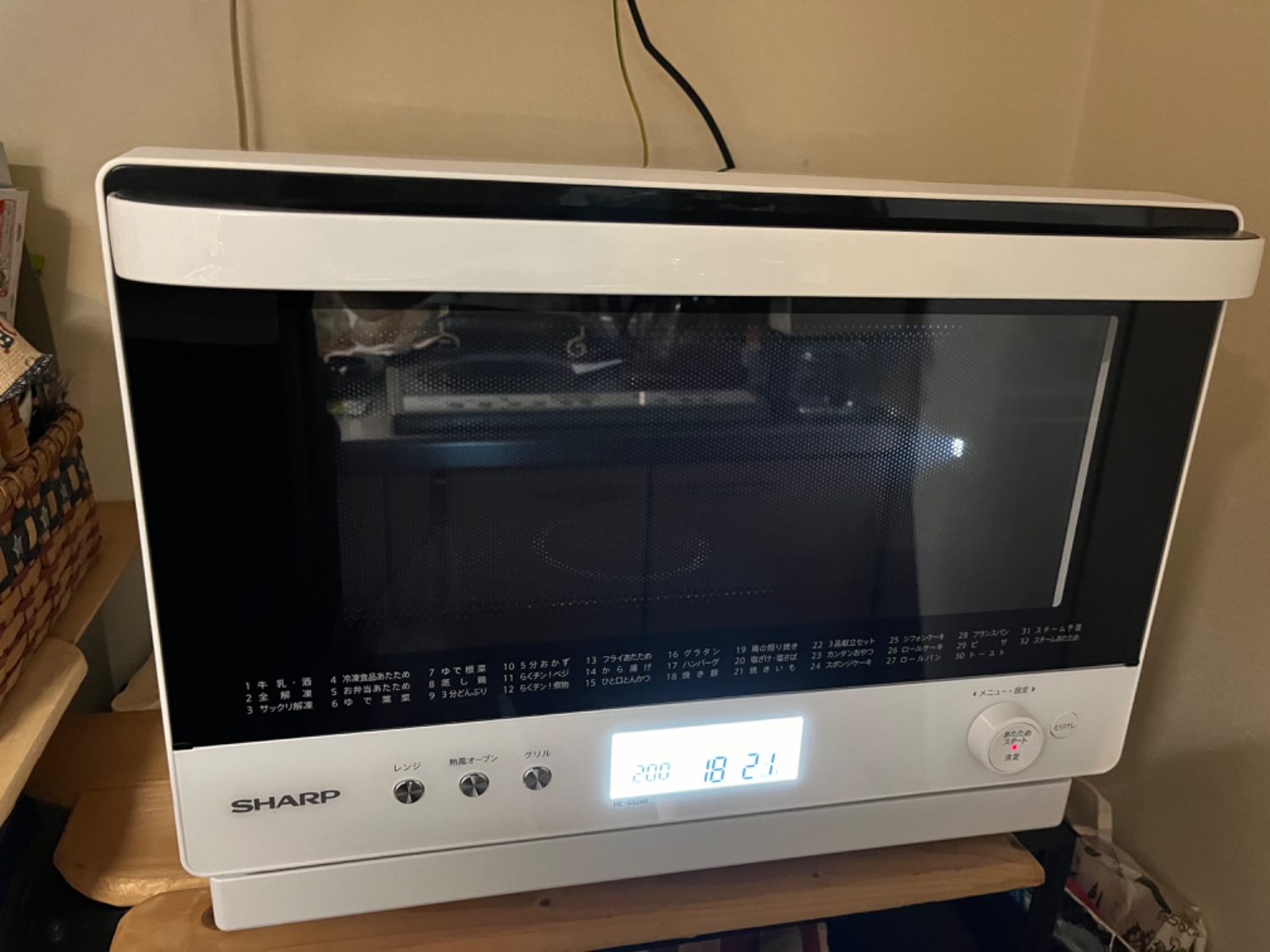 SHARP オーブンレンジ RE-SS26B ホワイト 楽天市場】シャープ 過熱水蒸気オーブンレンジ RE-SS26B-W