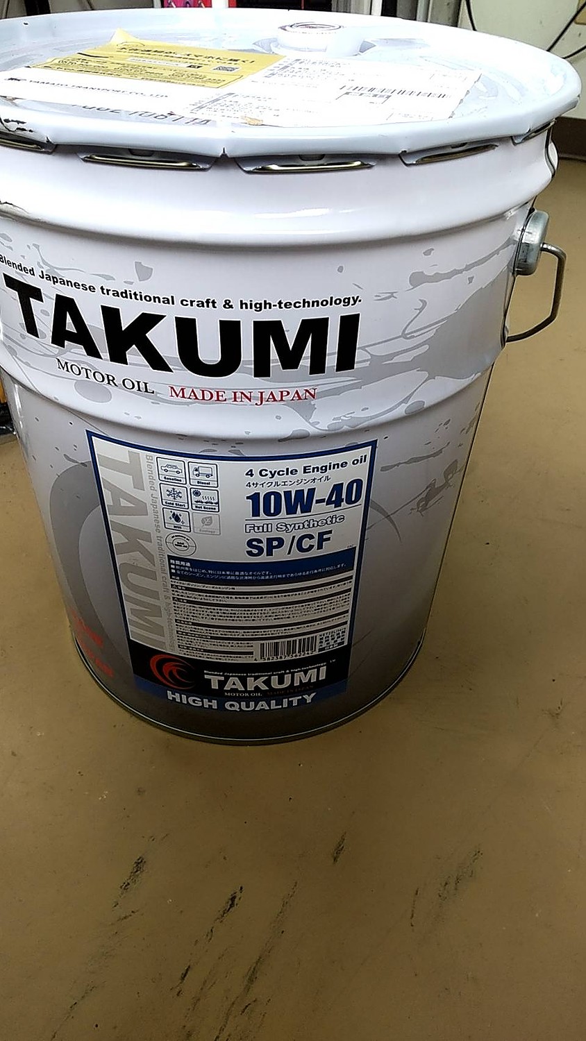 新製品情報も満載 エンジンオイル 20L 10W-40 ディーゼル車専用 多走行車 TAKUMIモーターオイル 全国送料無料 AID SEAL  automy.global