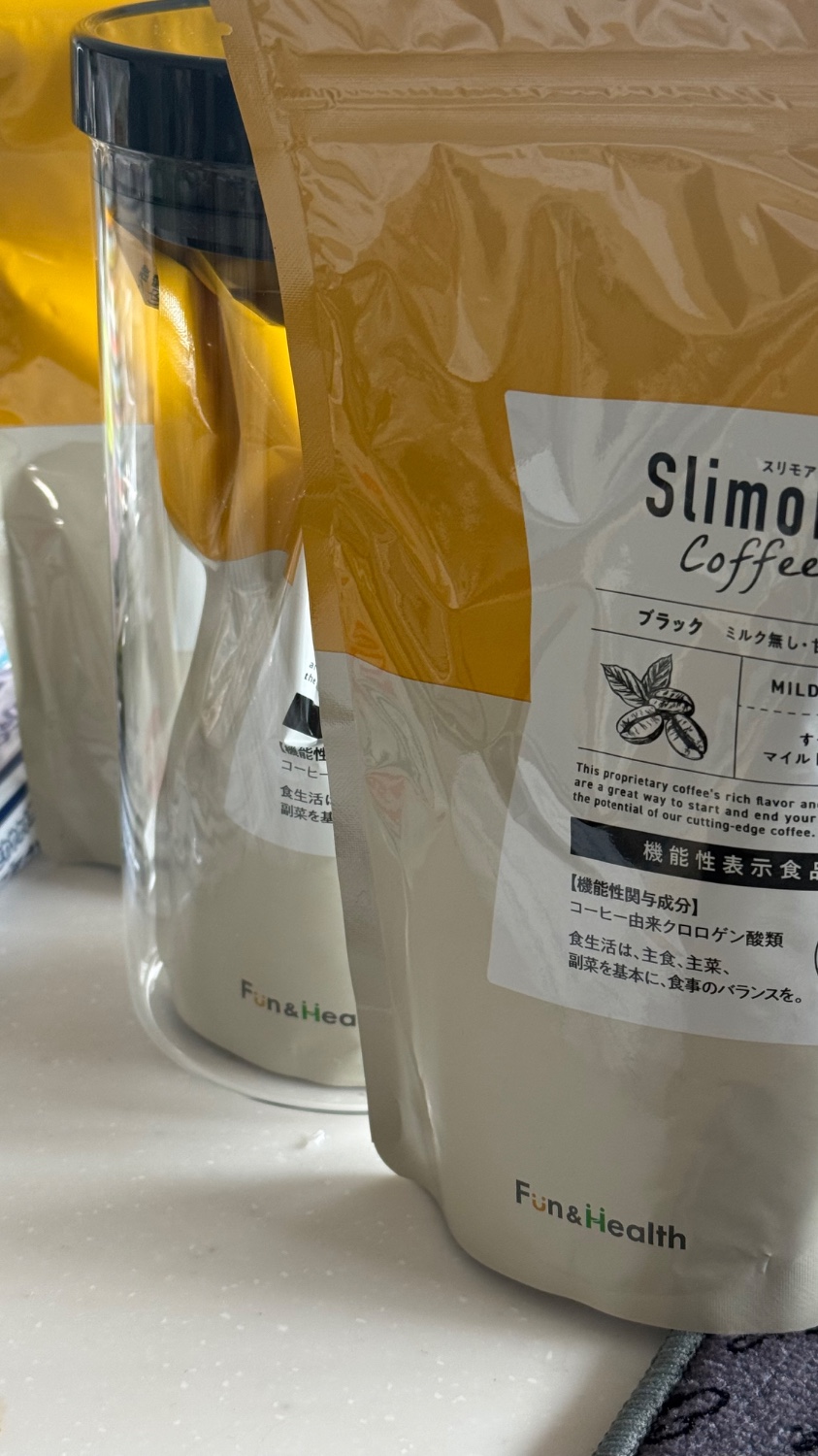 楽天市場】機能性表示食品 【公式】スリモアコーヒー /slimore