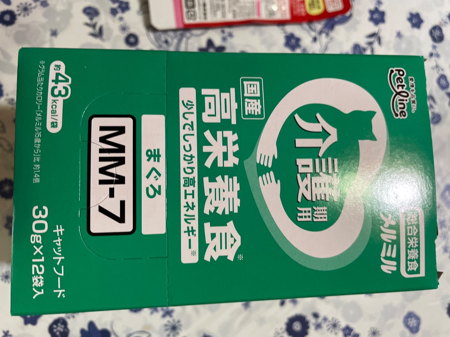 楽天市場】メルミル 介護期用 まぐろ(30g*48コセット)【キャネット