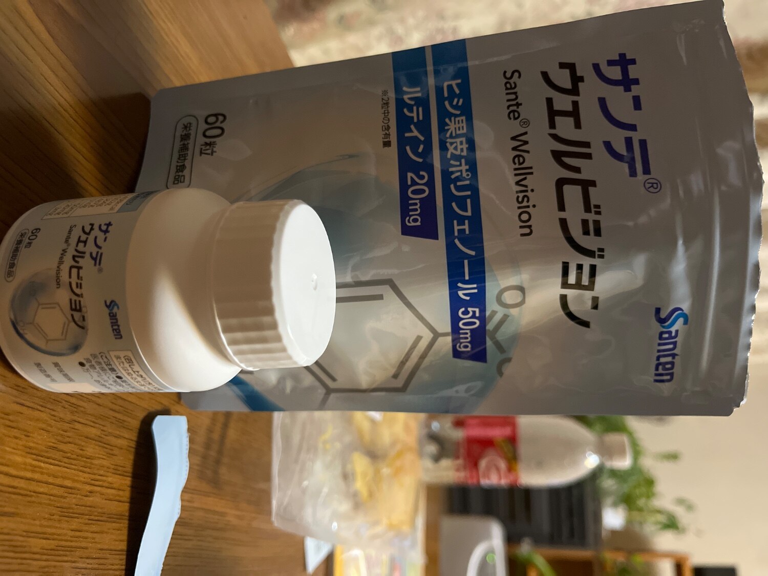 サンテ ウェルビジョン　2袋 サンテ ウェルビジョン 60粒 参天製薬 : まちかどメディカルヤフー店