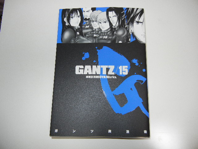 楽天市場 Gantz 15 ヤングジャンプコミックス 奥浩哉 楽天ブックス みんなのレビュー 口コミ