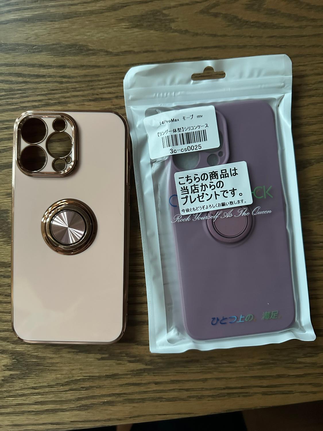 購入者レビュー写真