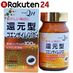 楽天市場】リケン 還元型コエンザイムQ10(430mg*60粒)【spts4