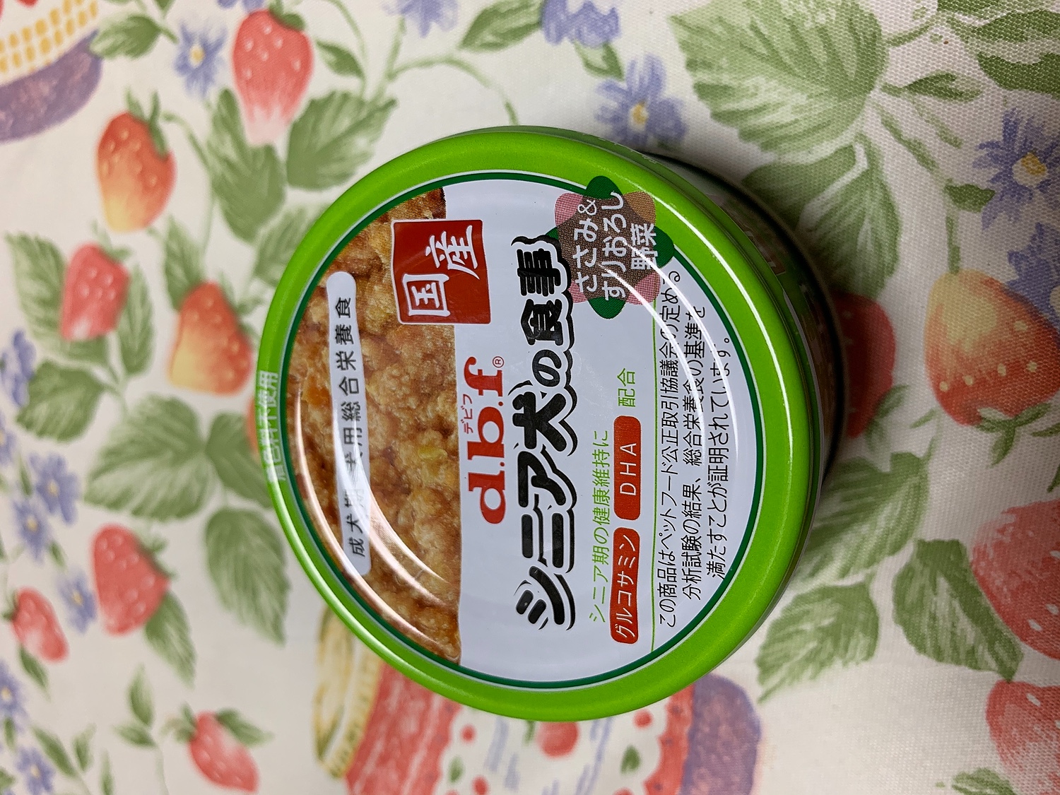 楽天市場】デビフ シニア犬の食事 ささみ＆すりおろし野菜(85g*24コセット)【デビフ(d.b.f)】[ドッグフード](楽天24) |  みんなのレビュー・口コミ