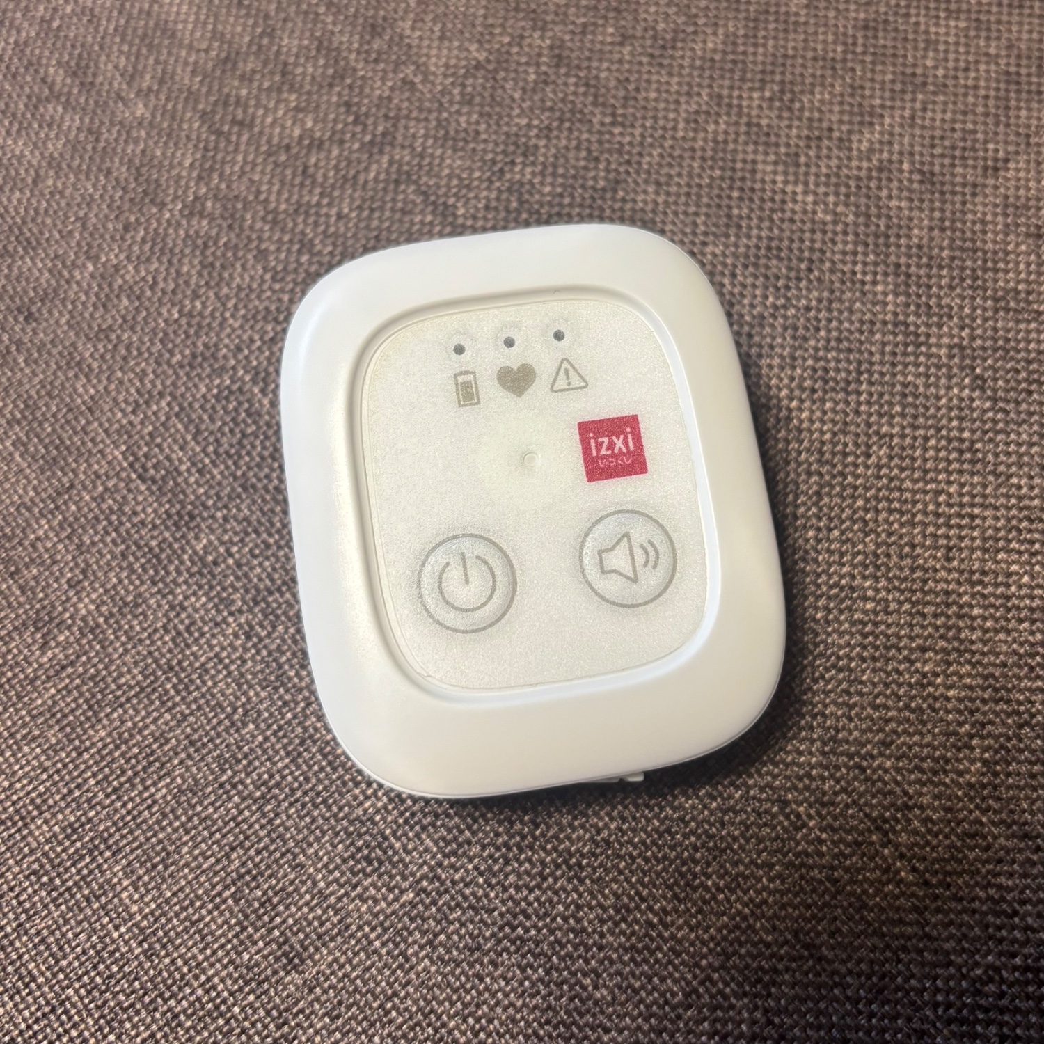 楽天市場】【いつくし公式】体動センサ IMS-01 医療機器 izxi い