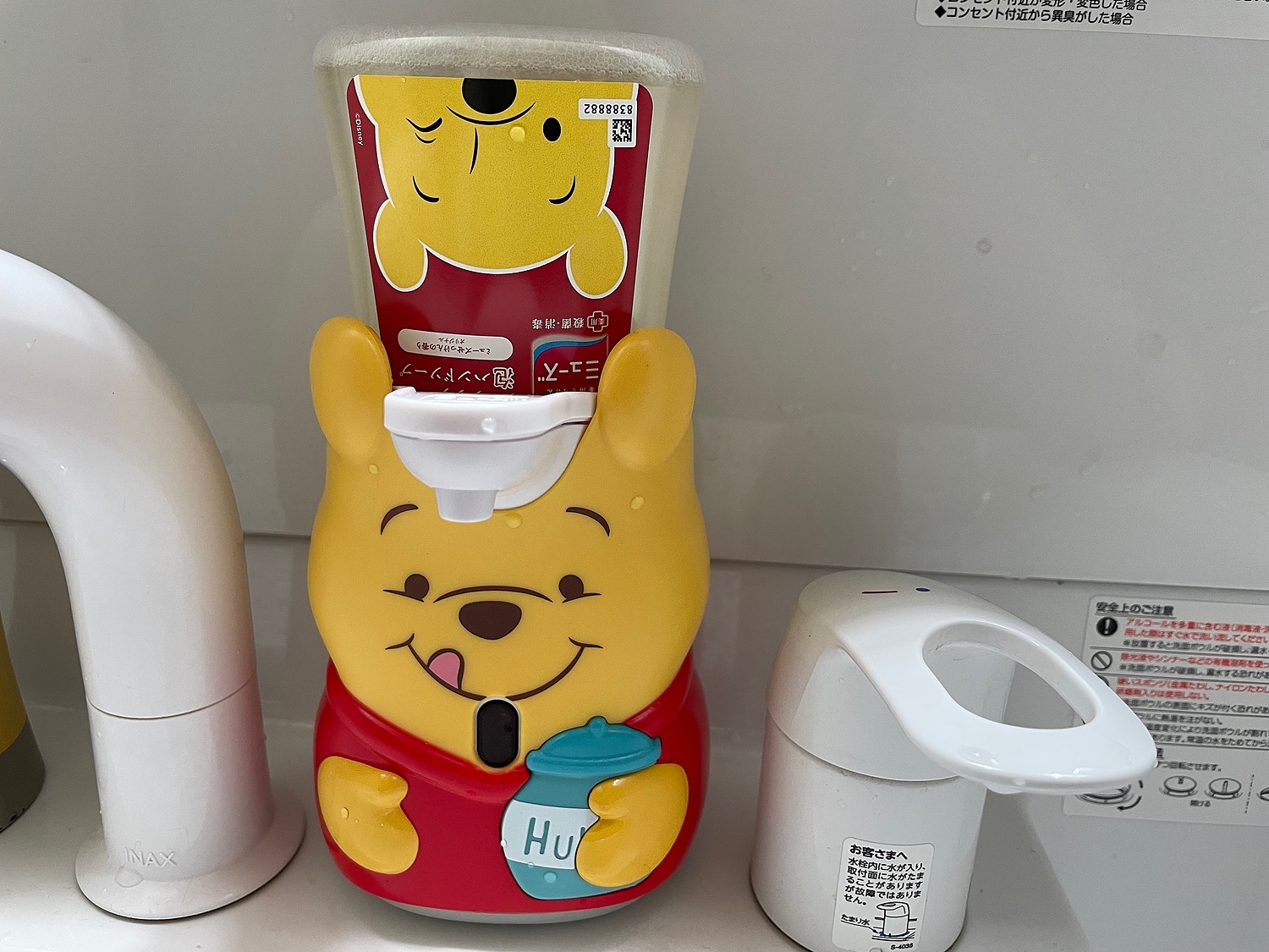 ディズニー くまのプーさん ミューズ ノータッチ 泡 ハンドソープ 自動ディスペンサー(1セット)【ミューズ】(楽天24)  みんなのレビュー·口コミ