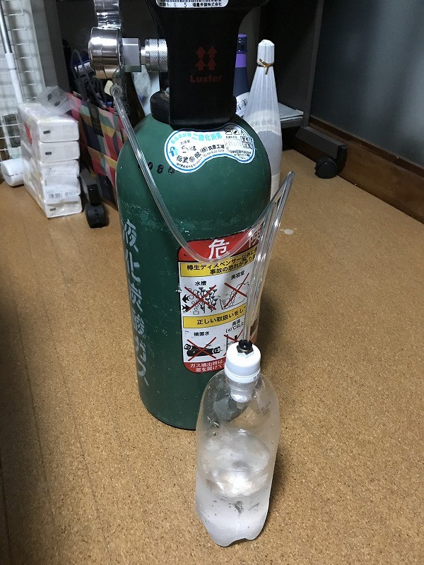 ミドボン用炭酸水製造キット １L=５円で作れます ④ 濃厚強炭酸ソーダ水 驚きの価格が実現 濃厚強炭酸ソーダ水