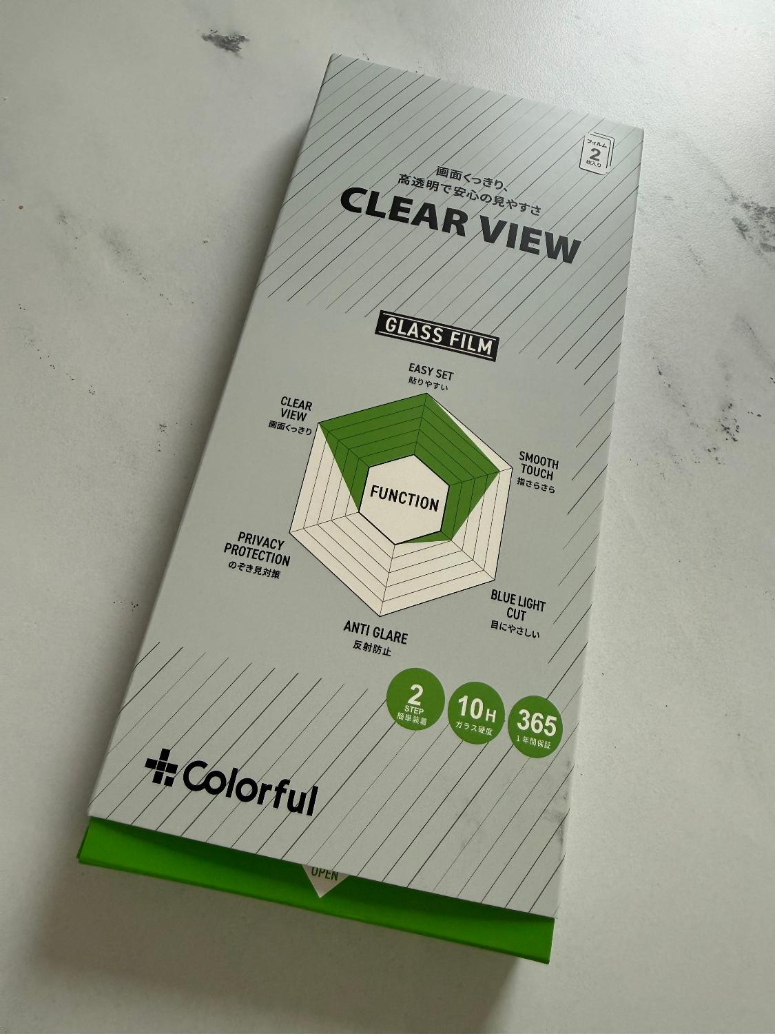 iPhoneガラスフィルム 貼るピタUFO スマホフィルム口コミ レビュー画像20